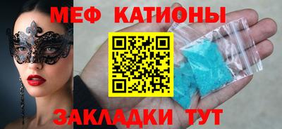 jwh Нальчик