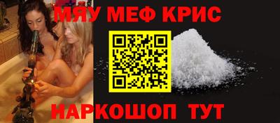jwh Нальчик