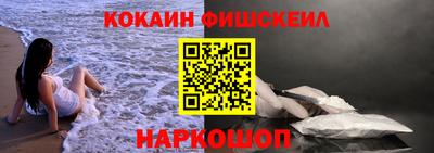 jwh Нальчик