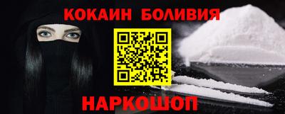 jwh Нальчик