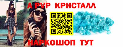 мяу мяу мука Нарткала