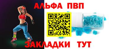 мяу мяу мука Нарткала