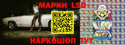 jwh Нальчик