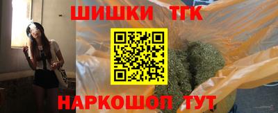 мяу мяу мука Нарткала