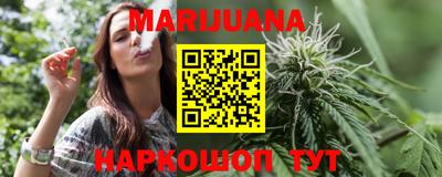 мефедрон Новодвинск