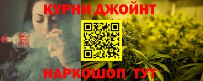 jwh Нальчик