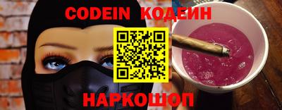 jwh Нальчик