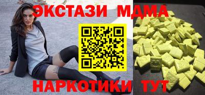 прущая мука Новозыбков