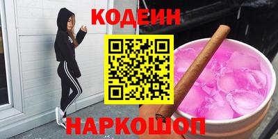 jwh Нальчик