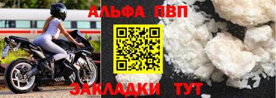 мяу мяу мука Нарткала