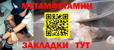 мяу мяу мука Нарткала