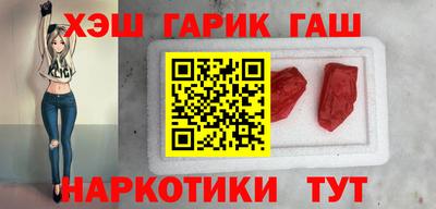 мяу мяу мука Нарткала