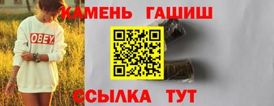 jwh Нальчик